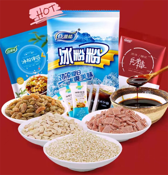圖片2.jpg